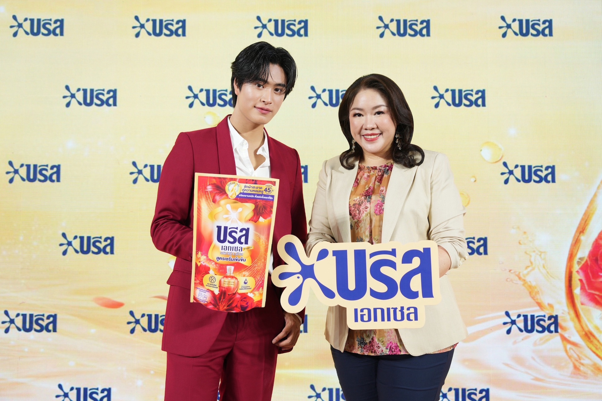 “บรีส” เสิร์ฟความหอมสุดหรูเปิดตัว“บรีส เอกเซล ซิกเนเจอร์ สูตรเซรั่มเข้มข้น”